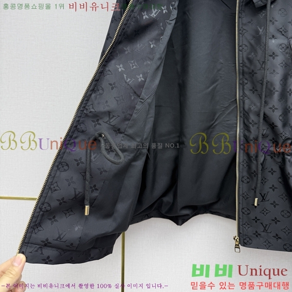 ���� ���̺��� ���� LV0567858-2