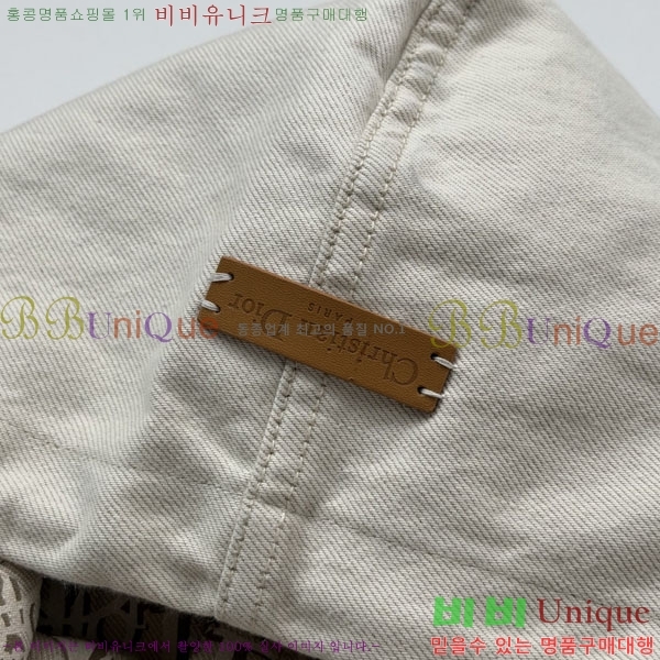 ���� ��� ��Ŷ DO35016
