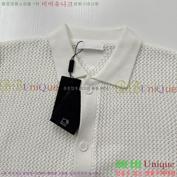 ���� ����� ������ ����� PRA2451736-2