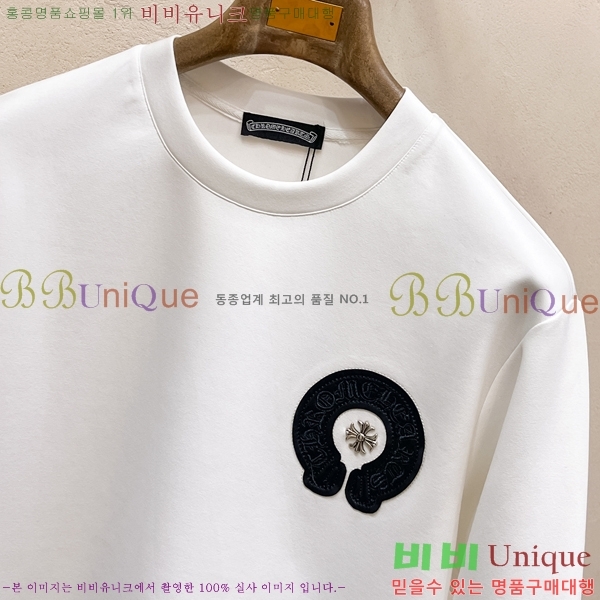 ���� ũ������ ������ ������ 28CH26884-2