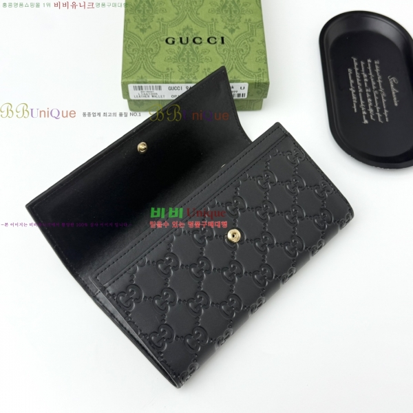 ���� �н���Ʈ Ŀ�� �������� GUC6877-14