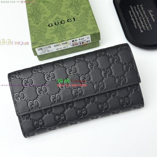 ���� �н���Ʈ Ŀ�� �������� GUC6877-14