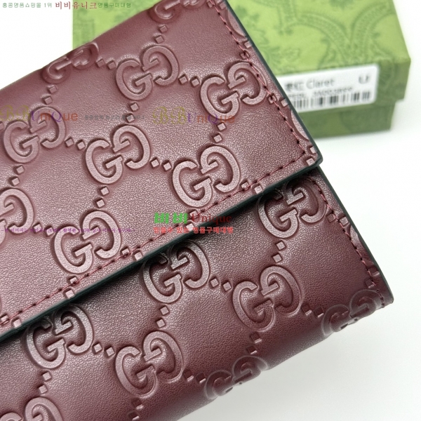 ���� �н���Ʈ Ŀ�� �������� GUC6877-15