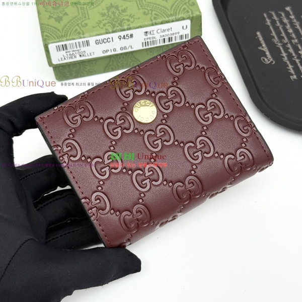 ���� ���� GUC6877-17