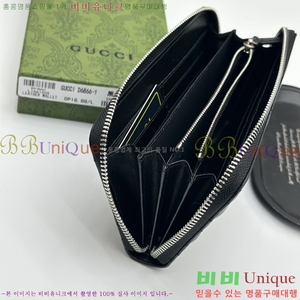 ���� �н���Ʈ Ŀ�� �������� GUC6877-3