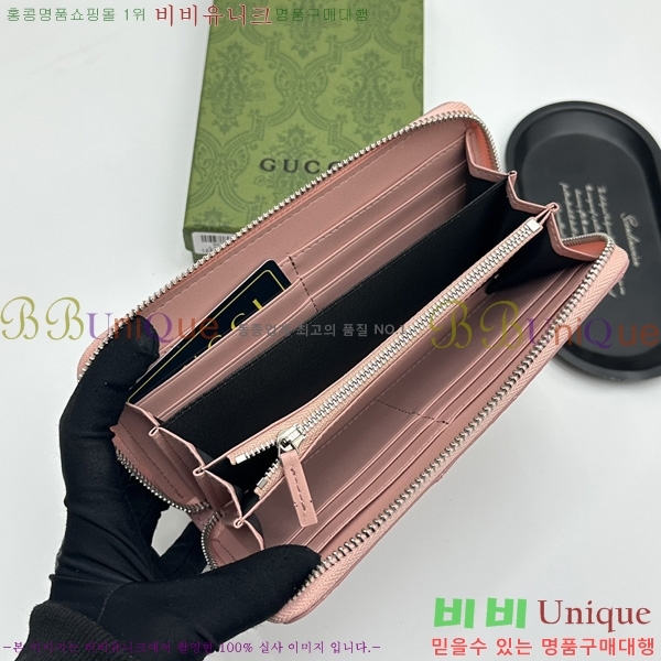 ���� �н���Ʈ Ŀ�� �������� GUC6877-4