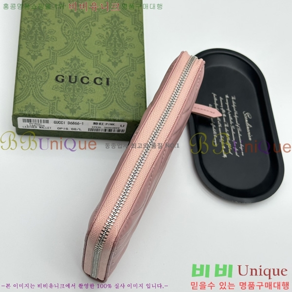 ���� �н���Ʈ Ŀ�� �������� GUC6877-4