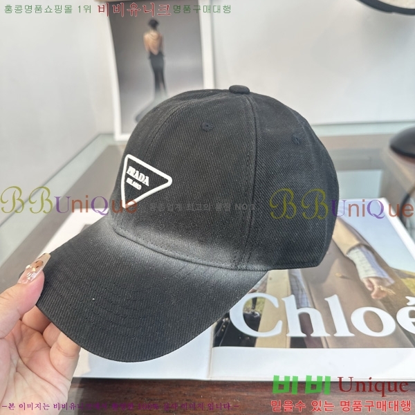 ����� �߱����� P699920-1