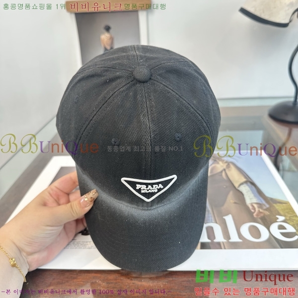 ����� �߱����� P699920-1
