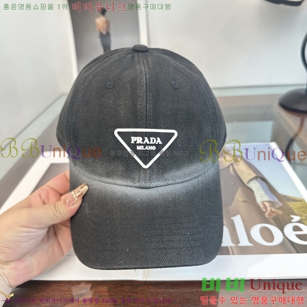 ����� �߱����� P699920-1