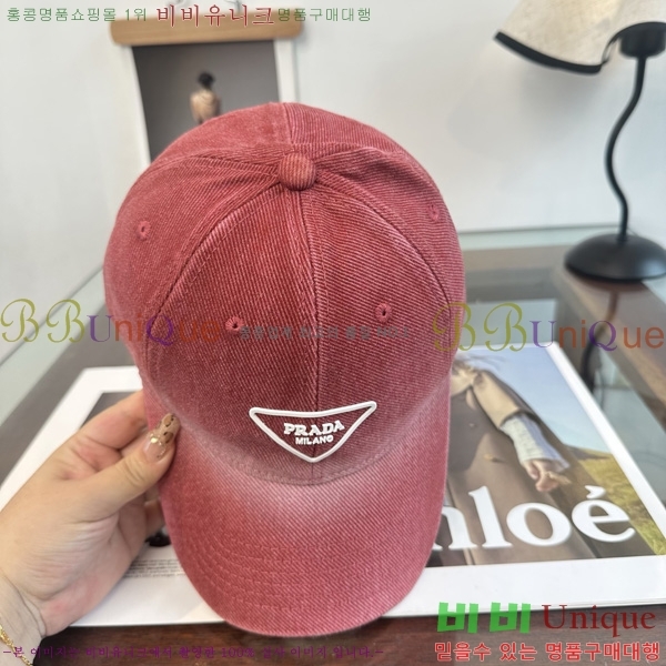 ����� �߱����� P699920