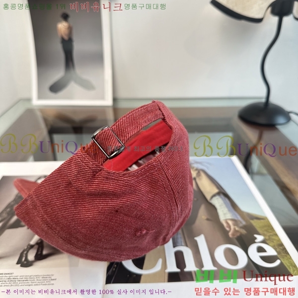 ����� �߱����� P699920