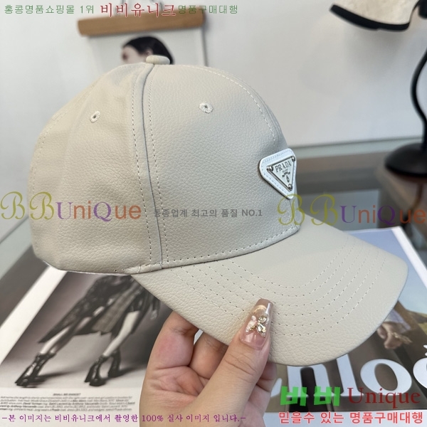 ����� �߱����� P699745