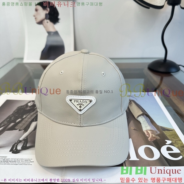 ����� �߱����� P699745