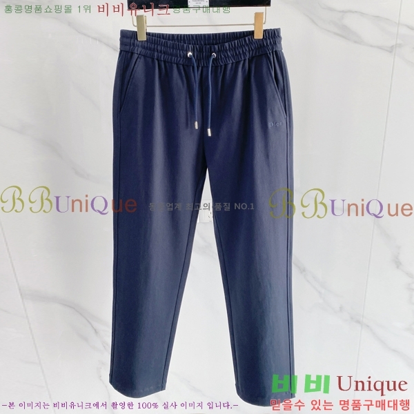 ���� ��� ��Ʈ DO867501-2