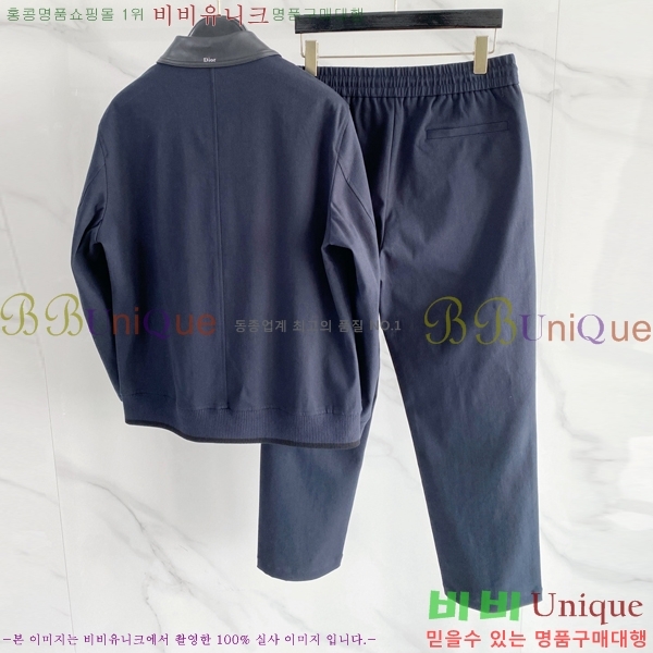 ���� ��� ��Ʈ DO867501-2