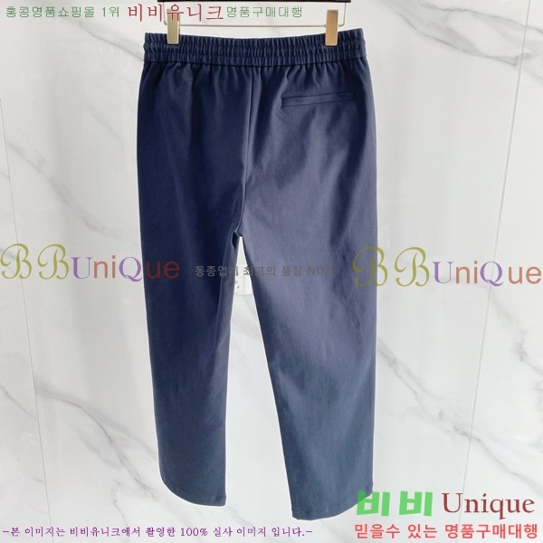 ���� ��� ��Ʈ DO867501-2