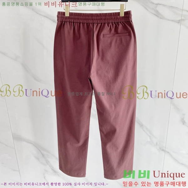 ���� ��� ��Ʈ DO867501-3