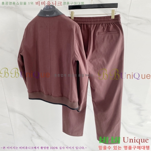 ���� ��� ��Ʈ DO867501-3