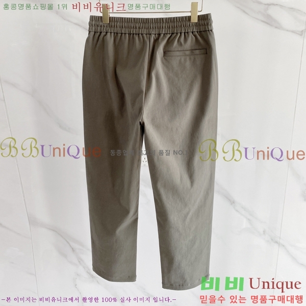 ���� ��� ��Ʈ DO867501-1