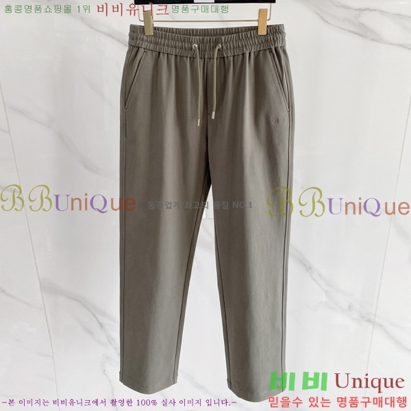 ���� ��� ��Ʈ DO867501-1