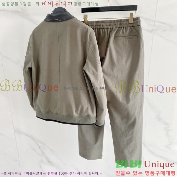 ���� ��� ��Ʈ DO867501-1