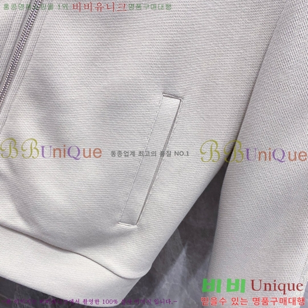 ���� ��� ��Ʈ DO867502-1