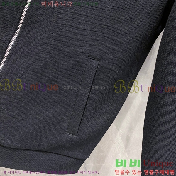 ���� ��� ��Ʈ DO867502-2