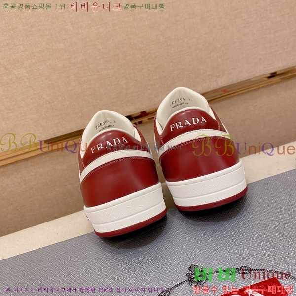  ���� ��*�� ����Ŀ�� PP122809-14