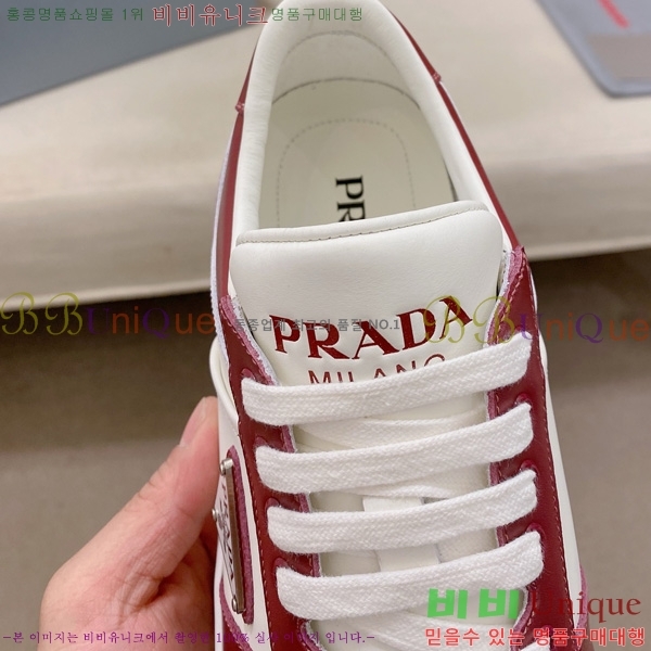  ���� ��*�� ����Ŀ�� PP122809-14
