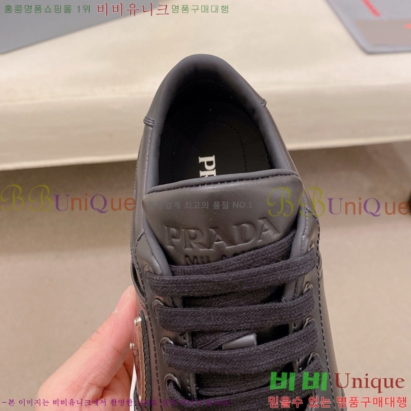  ���� ��*�� ����Ŀ�� PP122809-13