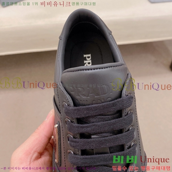  ���� ��*�� ����Ŀ�� PP122809-10