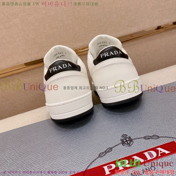  ���� ��*�� ����Ŀ�� PP122809-7