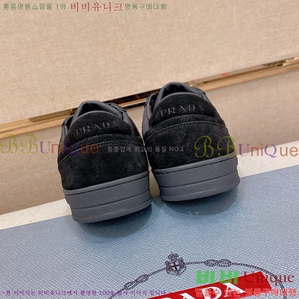  ���� ��*�� ����Ŀ�� PP122809-3
