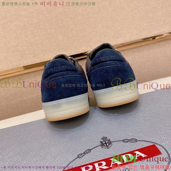  ���� ��*�� ����Ŀ�� PP122809-2