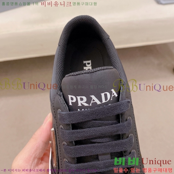  ���� ��*�� ����Ŀ�� PP122809