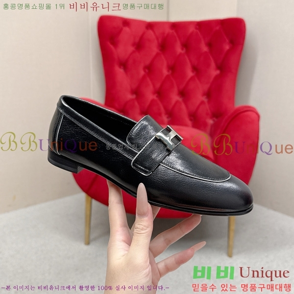 ���� �����޽� ���� HR55901