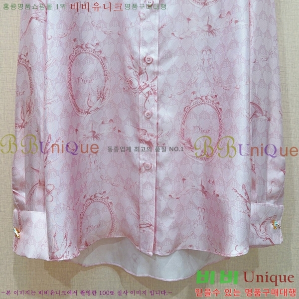 ���� ��� ���� DOI6734202-5