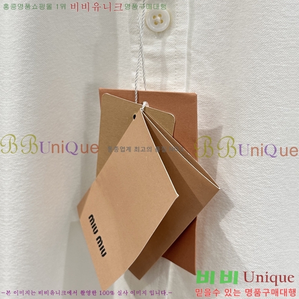 �ְ��� ���� �̿�̿� Ŭ���� ���� 21MU268126-2