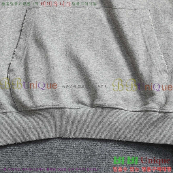 ���� ũ������ �ĵ�Ƽ 23HC26818153-2