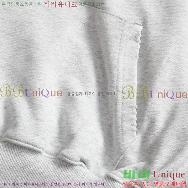 ���� ũ������ �ĵ�Ƽ 23HC26818153-1