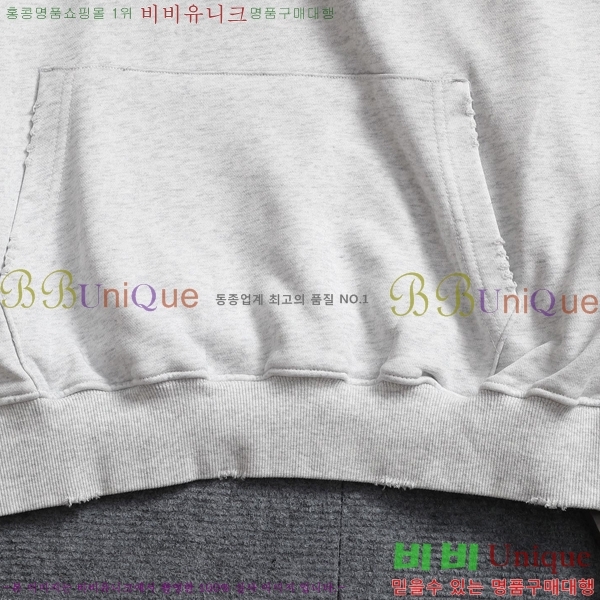 ���� ũ������ �ĵ�Ƽ 23HC26818153-1