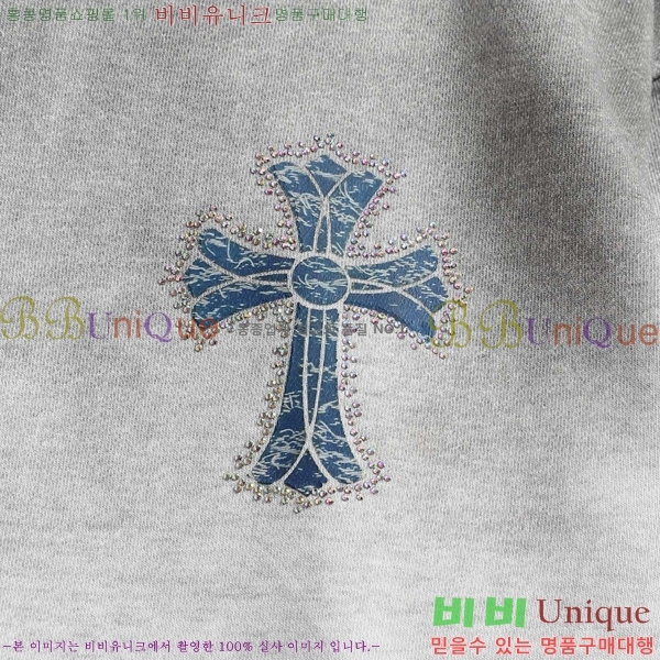 ���� ũ������ �ĵ�Ƽ 23HC26818153-1