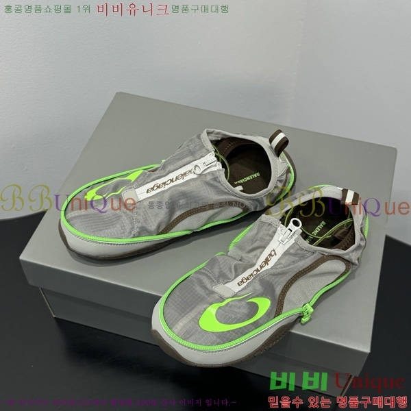 �ְ��� ���� �߷��þư� ����Ŀ�� BLA156708-2