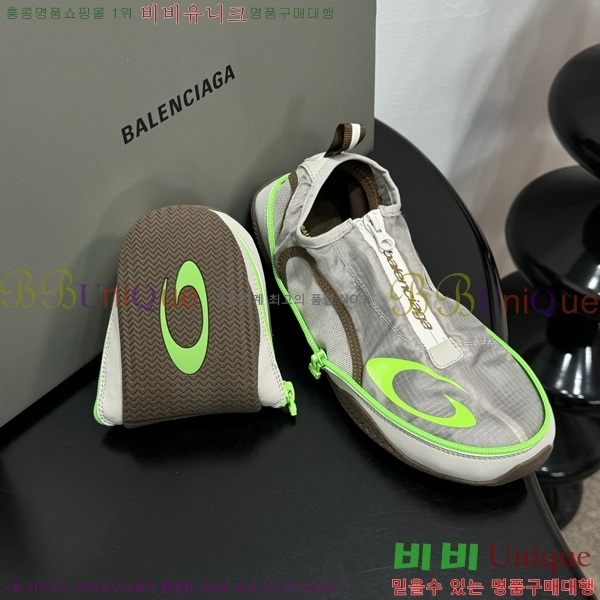 �ְ��� ���� �߷��þư� ����Ŀ�� BLA156708-2