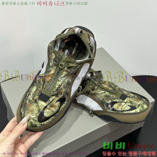 �ְ��� ���� �߷��þư� ����Ŀ�� BLA156708-3