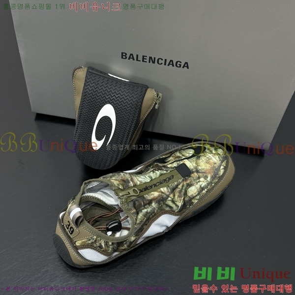 �ְ��� ���� �߷��þư� ����Ŀ�� BLA156708-3