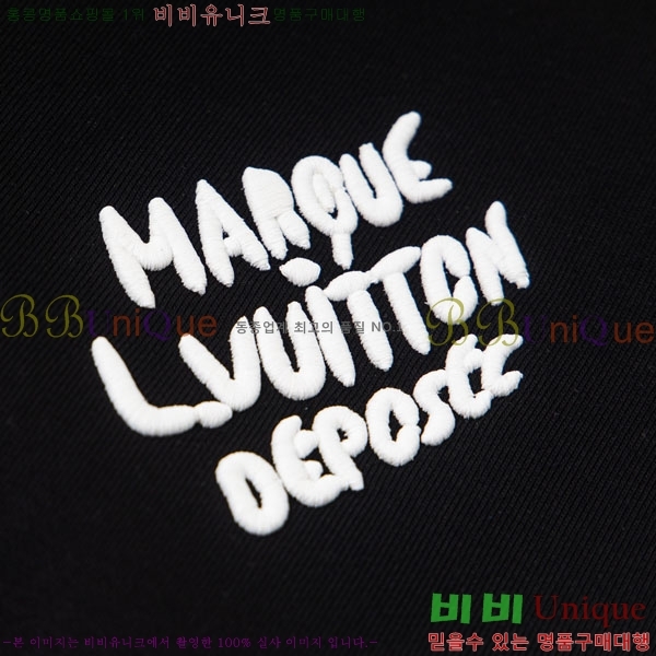 ���� ���̺��� ��Ŷ LV873569