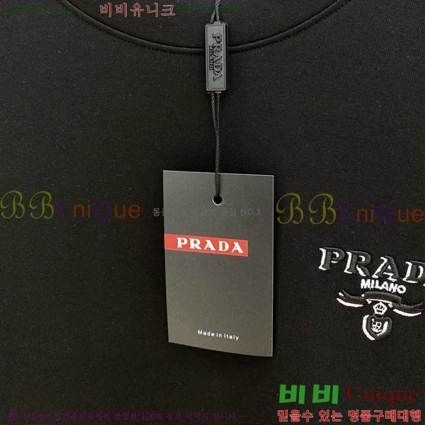 ���� ����� ������ PR7643816-2