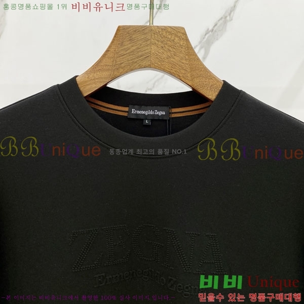 ���� ���� ������ ZE268538-2